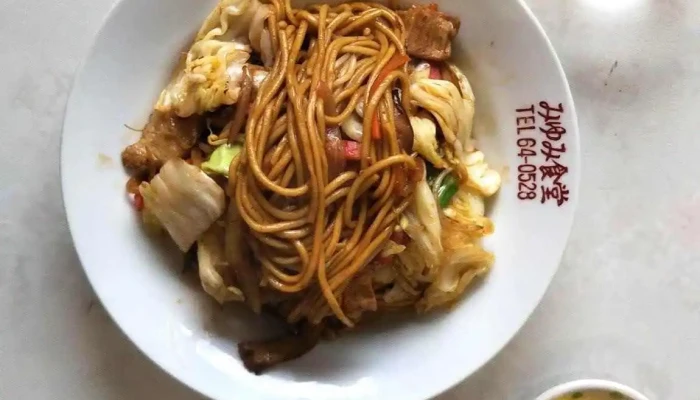 みゆみ食堂 -  麺 - 日南市