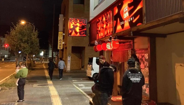 やきとり大吉 塩尻店 -  エリア - 塩尻市