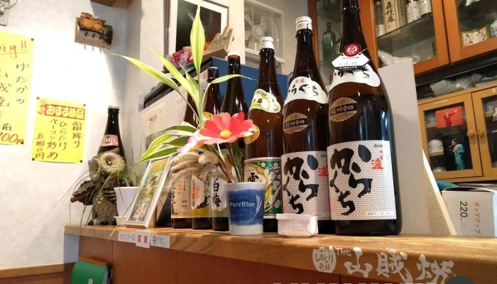ゆたか -  雰囲気 - 塩尻市