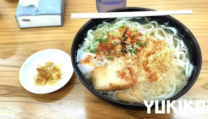 ゆんぼうどん -  料理飲み物 - 日南市