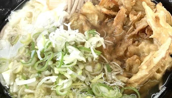 ゆんぼうどん -  蕎麦 - 日南市