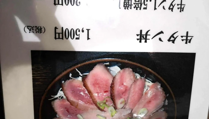 アーバンフォレストやわらぎ昭和の町店 -  営業時間 - 豊後高田市