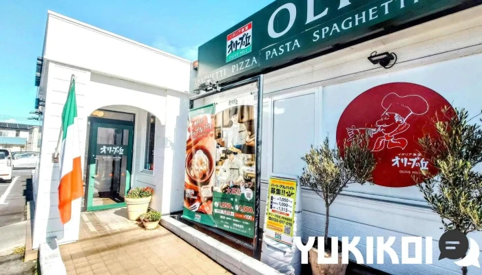 オリーブの丘 伊勢崎連取店 - 伊勢崎市