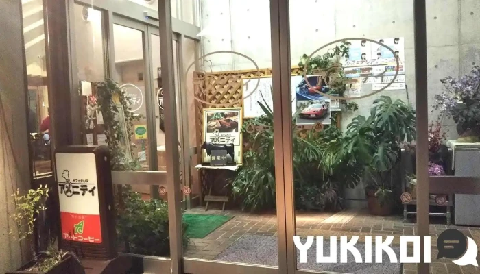 カフェテリア・アメニティ - 大崎市