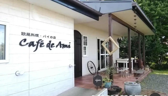 カフェドアミィ - 五所川原市