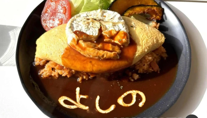 カフェレストランよしの -  最新 - 二戸市