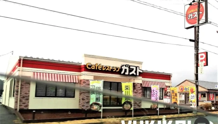 ガスト 本宮インター店 - 本宮市