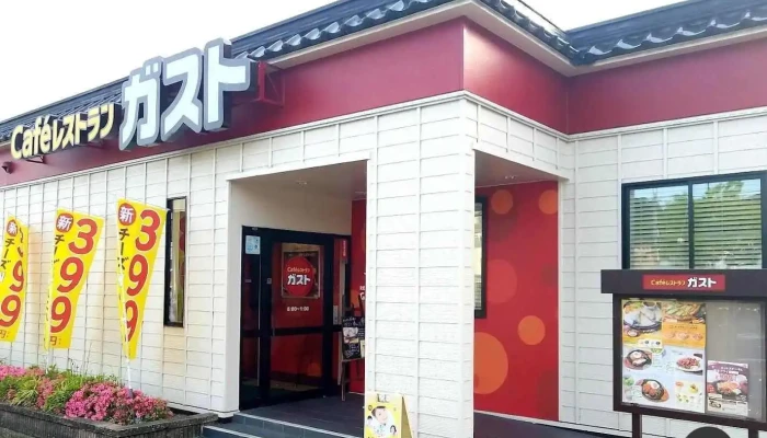ガスト 東生駒店 - 生駒市
