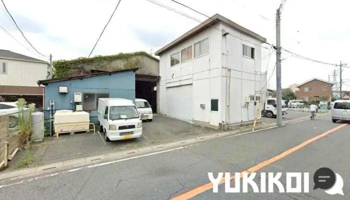 キッチン和 - 川口市