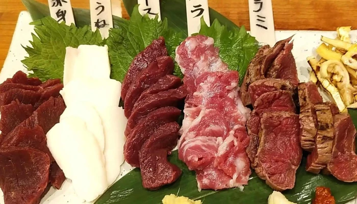 キッチン咲来楽 -  番号 - 小松市