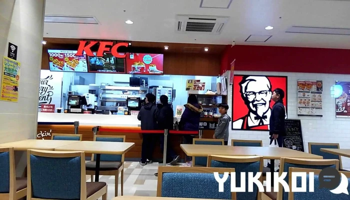 ケンタッキーフライドチキンゆめタウン下松店 -  雰囲気 - 下松市