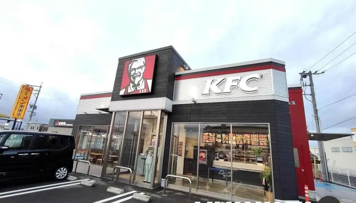 ケンタッキーフライドチキン山陽小野田店 - 山陽小野田市