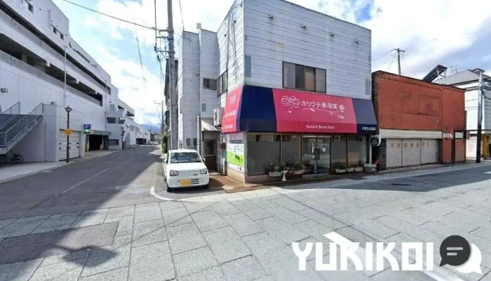 コリアナ - 上山市