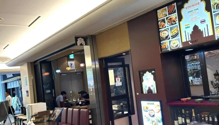 コーヒヌール 品川店 -  スコア - 港区