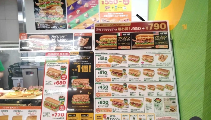 サブウェイ イオン小松店 -  雰囲気 - 小松市