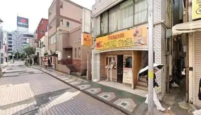サンガム - 東村山市