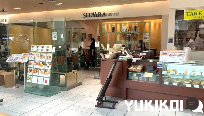 シターラダイナー品川店 -  動画 - 港区