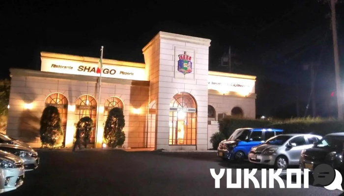 シャンゴ Due伊勢崎店 - 伊勢崎市