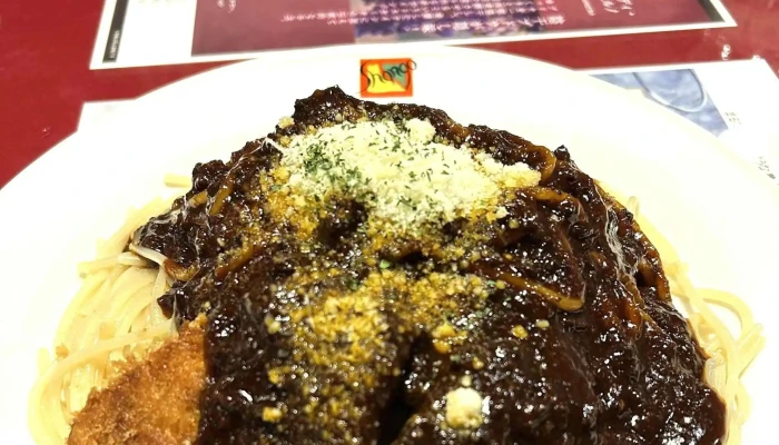 シャンゴ 前橋南店 -  料金 - 前橋市