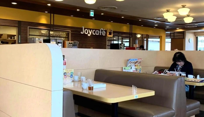 ジョイフル 小松店 -  カタログ - 小松市