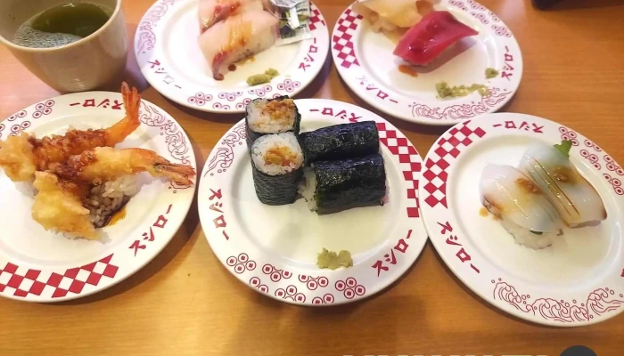 スシロー 萩土原店 -  寿司 - 萩市