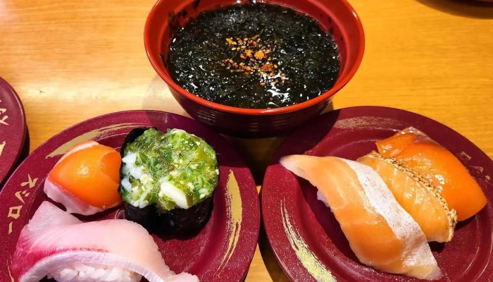 スシロー 萩土原店 -  行き方 - 萩市