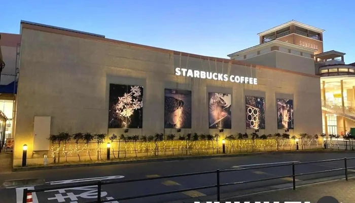 スターバックス コーヒー おのだサンパーク店 - 山陽小野田市