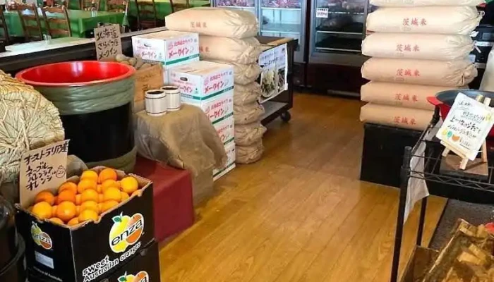 ステーキ・ハンバーグどんさん亭 伊勢崎店 - 伊勢崎市