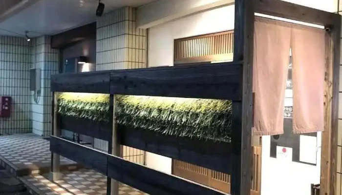 ダイニング酒場 高泊 - 山陽小野田市