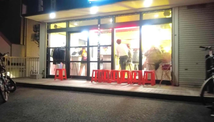 チャーンエクスプレス -  営業時間 - 橿原市