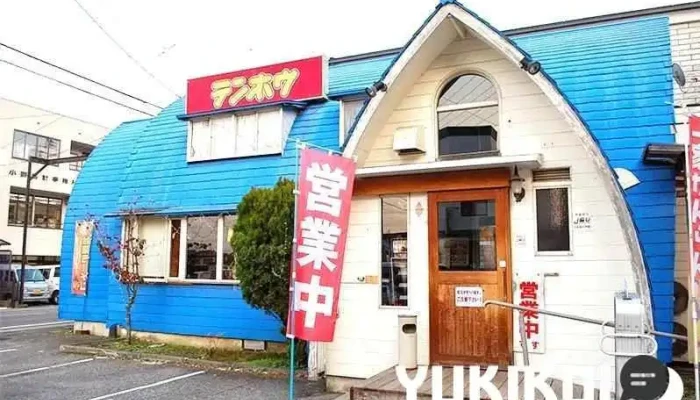テンホウ 塩尻店 -  オーナー提供 - 塩尻市