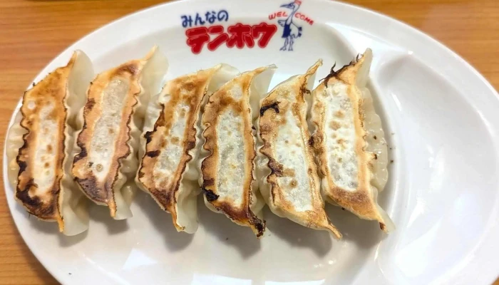 テンホウ 塩尻店 -  営業時間 - 塩尻市