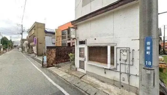 ヒダマリ - 新庄市
