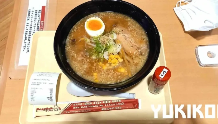 ピーコックギャザ 塩尻店 ラーメン - 塩尻市