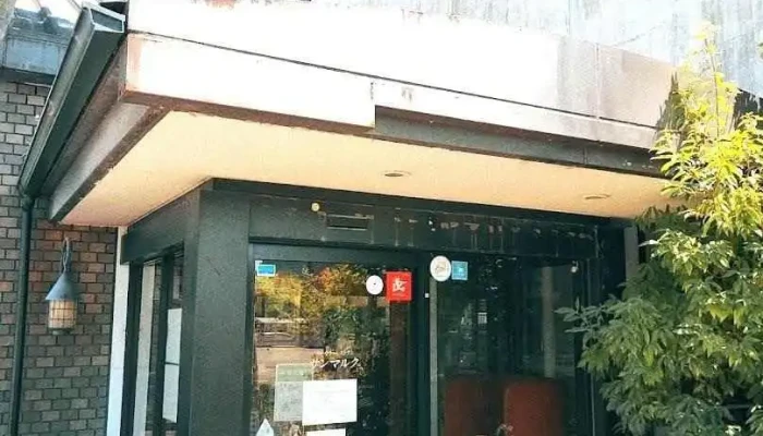 ベーカリーレストランサンマルク 尾張旭店 - 尾張旭市
