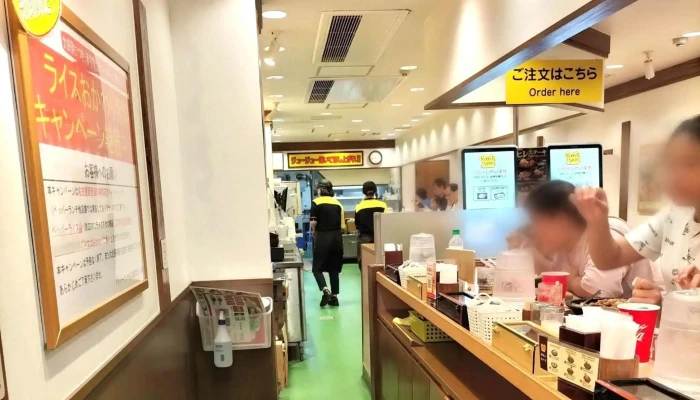 ペッパーランチ 名古屋駅西店 -  住所 - 名古屋市