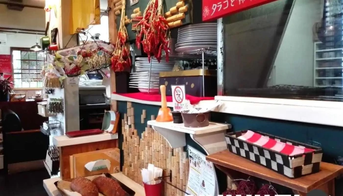 ポザピアーノ - 五所川原市