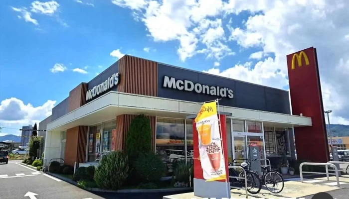 マクドナルド 上山ヨークタウン店 - 上山市