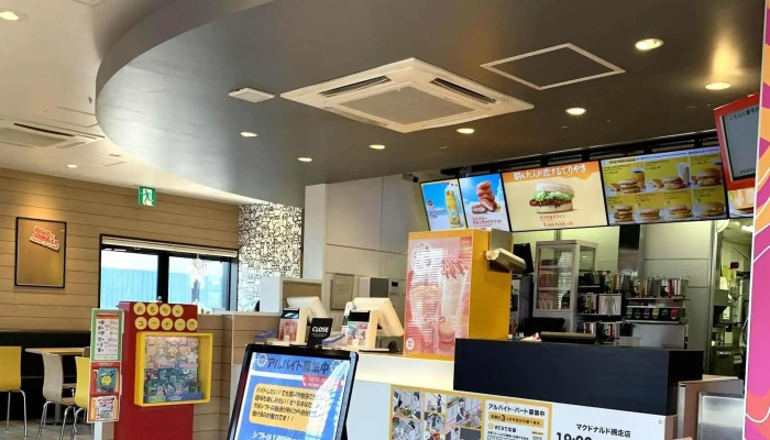 マクドナルド 網走店 -  Comentario 1 - 網走市