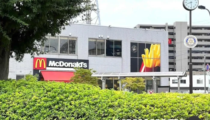 マクドナルド 鳩ケ谷駅前店 - 川口市