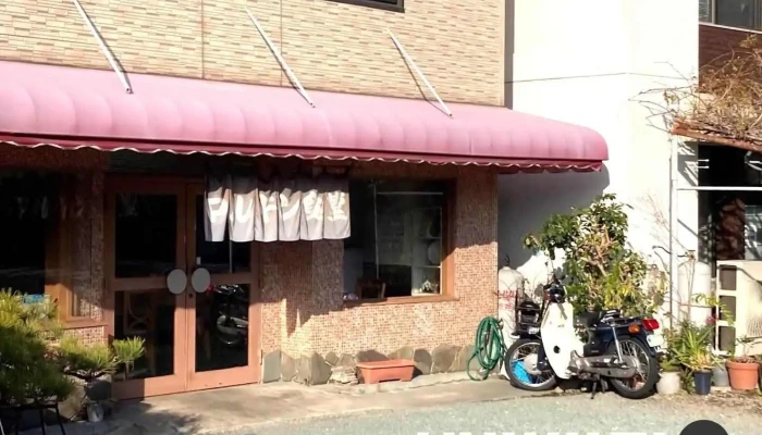 マルキン食堂 - 四国中央市