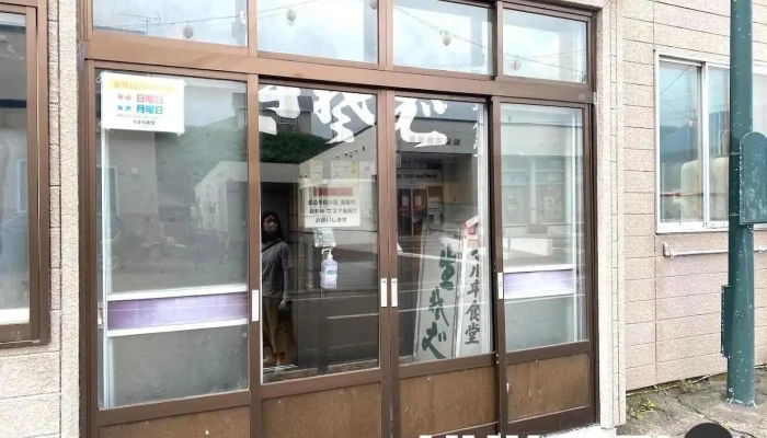 マルヰ食堂 - 利尻町
