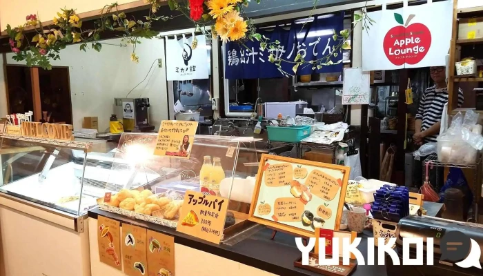 ミカサノ食堂本店 -  雰囲気 - 三笠市