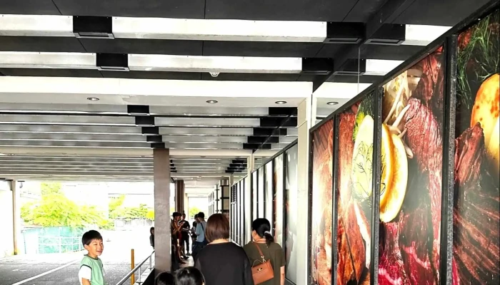 メガインディアンズ 半田店 -  番号 - 半田市