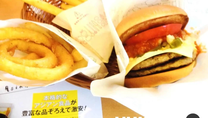 モスバーガー 新庄店 -  フライドポテト - 新庄市