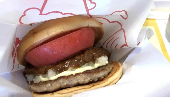 モスバーガー柏崎店 -  料金 - 柏崎市