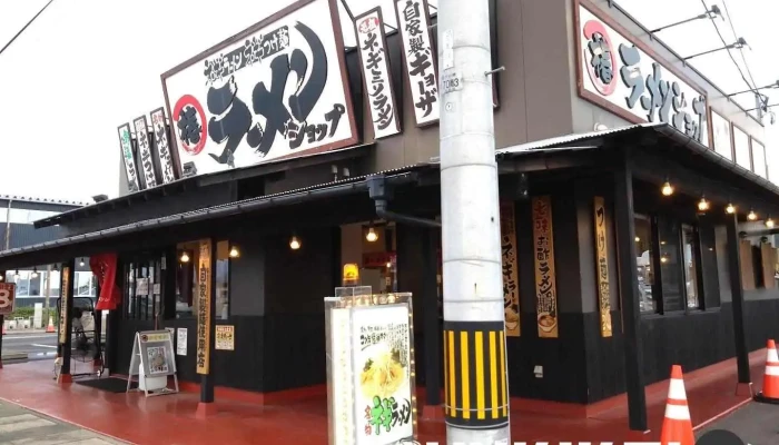ラーメンショップ 椿 大玉店 - 大玉村