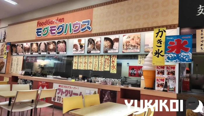 ラーメン町屋 - 大玉村