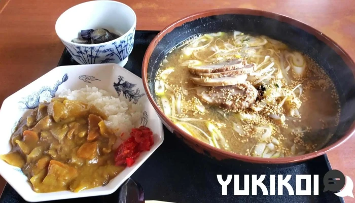 ラーメン麺太 -  ラーメン - 一戸町