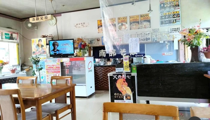ラーメン麺太 -  雰囲気 - 一戸町
